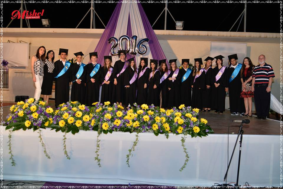  صور: مدرسة الفرير بيافا تحتفل بتخريج فوج جديد من طلابها 